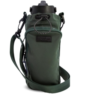 hagley-park-water-bottle-holder-forest-green-20cm