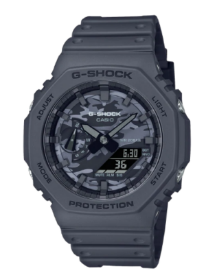 g-shock-grey-camo-digital-analogue-watch-1